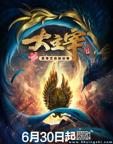 黑杜料正能量曝光:免费高清下载：每个用过的用户都说好！