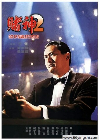 请牢记此域名!网友：是真的！竟然没骗我！