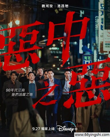 md豆传媒 淑女飘飘拳免费观看
