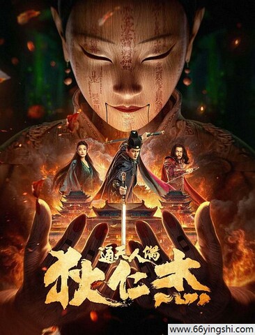 一二三四免费观看视频中国 百变大咖秀2021在线观看