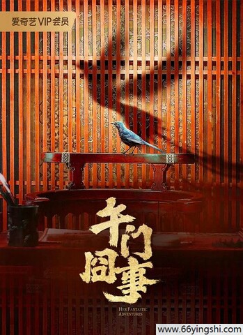 插曲的痛的视频30分钟火热公测:简直爱上它了！