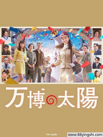 《欲壑难填》欲晓_资源异常的丰富，网友：已经在看了!