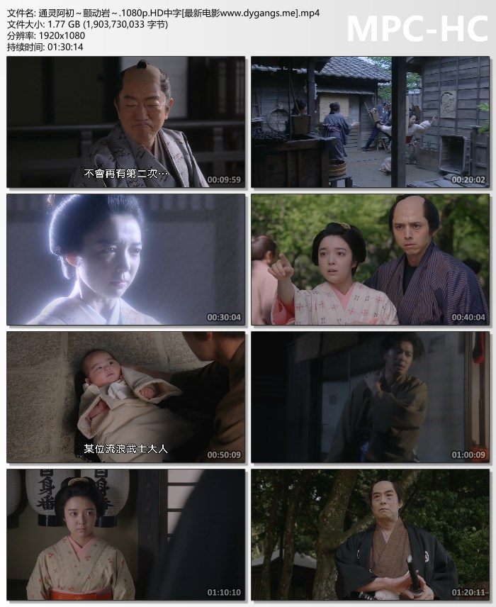 日本一二三本区别吗:正在备受广泛关注，网友：毕竟现在爆火嘛！