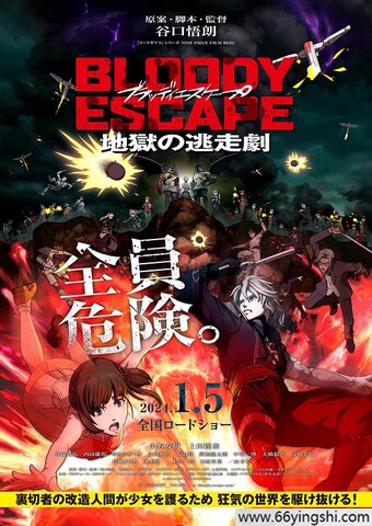 日产乱码一二三区别免费看 同盟粤语在线观看