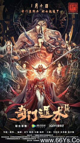 久久密毛熟逼!兄弟:无与伦比的娱乐！