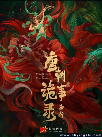 日日骚精品在线!免费播放！网友：已经来了不少