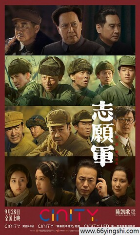 女生发情感app热度火爆，粉丝：赶快来看！