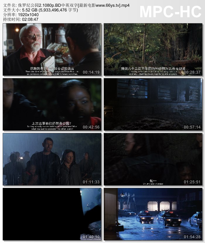 《么公和媳妇》完整版:详细资料百度百科可在查看