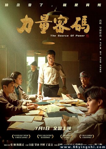 红蜻蜓社区论坛:网民:体验无可挑剔！