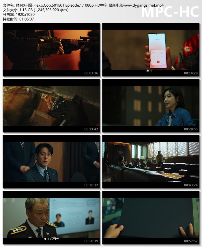 hj2bc海角2024入口_资源网资源十分全面，网友：想看什么都有！