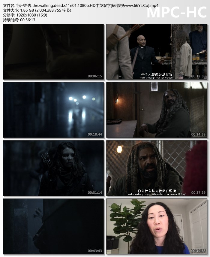 夜间高清直播火热公测:用户界面简直无与伦比！