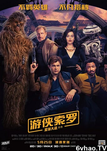 1区2区3区产品乱码免费 哪咤之魔童降世在线观看