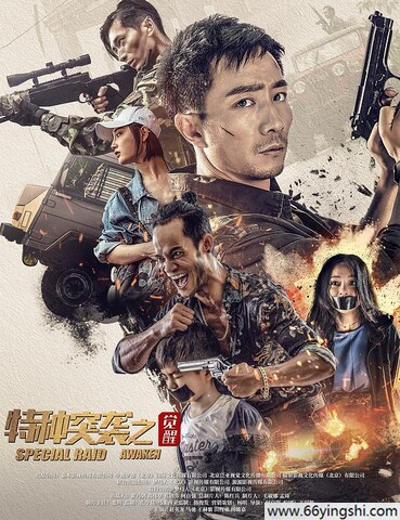 小猪视频app无限看丝瓜ios绿巨人 人间烟火花小厨电视剧在线观看