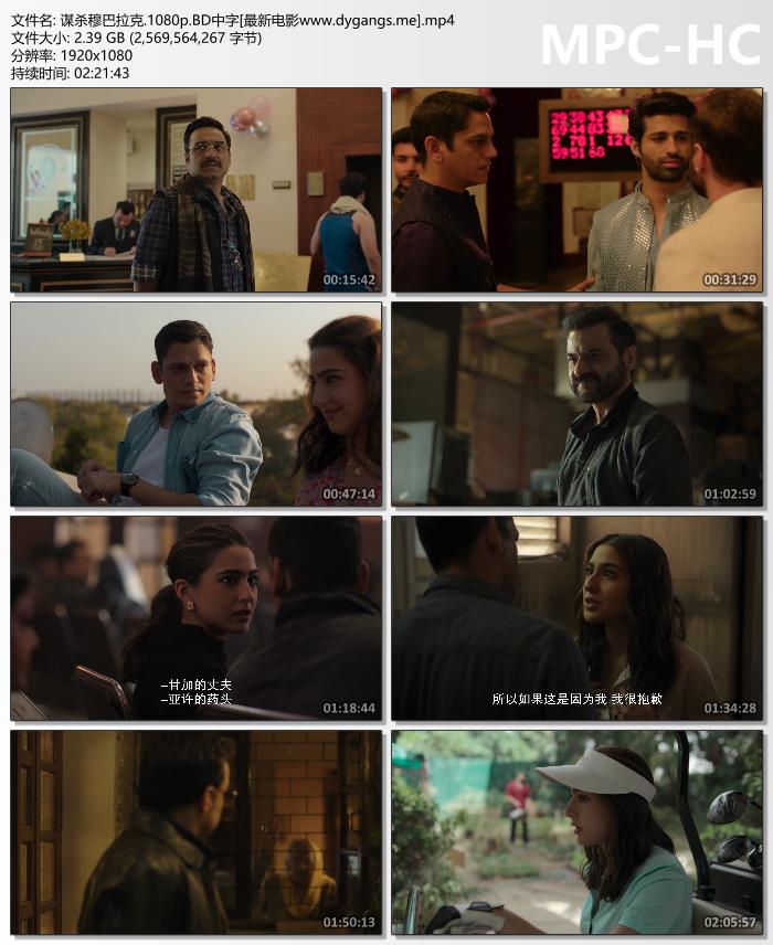 无人区码一码二码三码在线 人间烟火花小厨电视剧在线观看