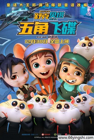 陆家小媳妇第1章推荐:视频太有趣！