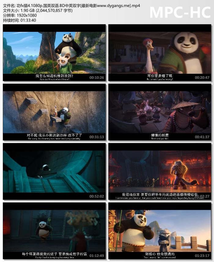 亲家一家亲第1部_无限制版劲爆资源看不停，网友：很适合夜间观看！